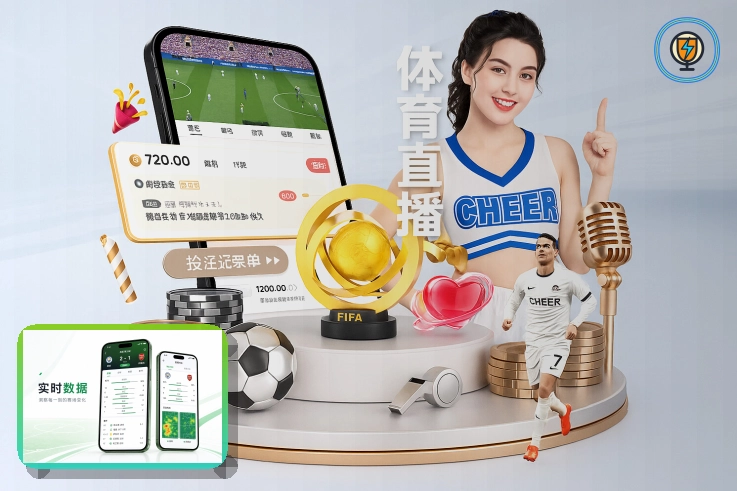 开云网页端访问页面展示