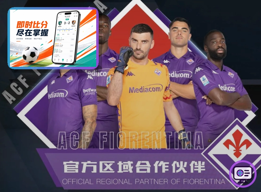 综合赛事